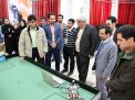 افتتاح نمایشگاه خلاقیت، معماری، مکانیک ورباتیک